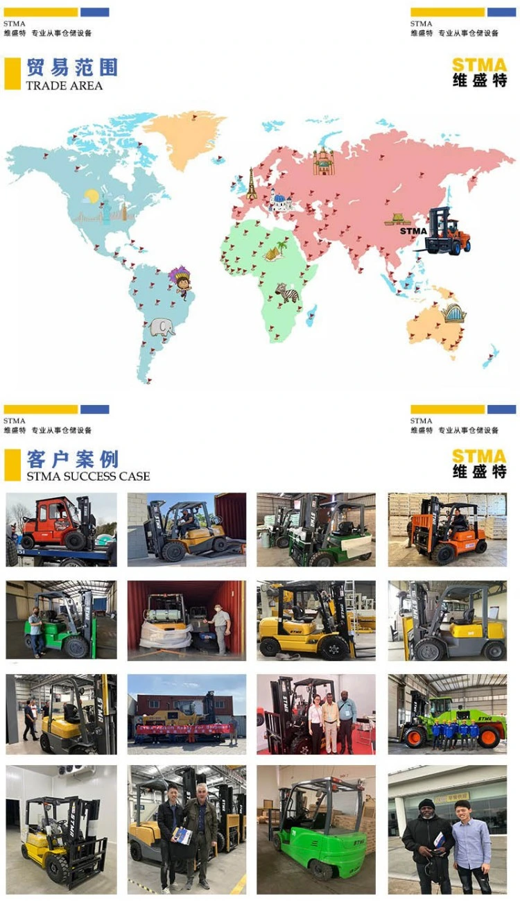 Stma 4tonne 4t Diesel Forklift Truck with Side Shifter and Fork Positioner